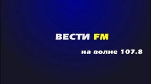 Радиопередача _Зона особого внимания_ от 10.02.2015 г..mp4