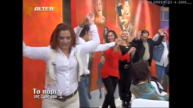 ΘΕΜΗΣ ΑΔΑΜΑΝΤΙΔΗΣ,ALTER TV,Το πάρτυ τής ζωής σου,,23,,4,,2006,, смотреть онлайн