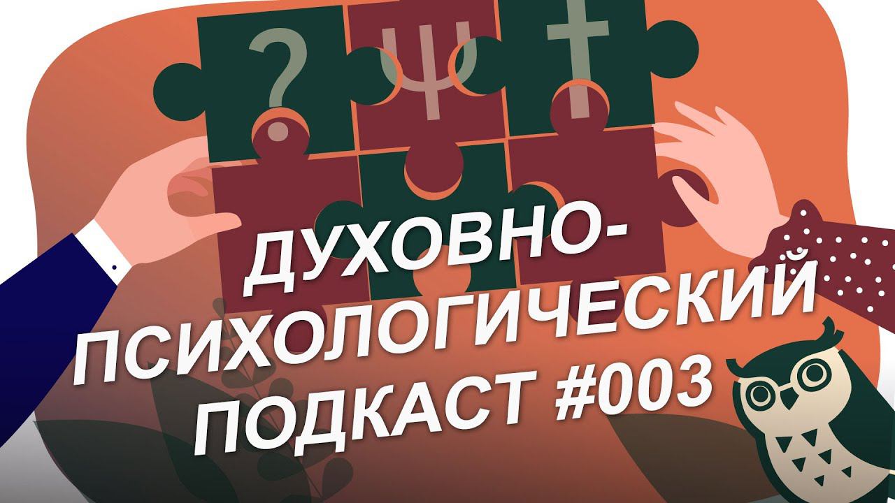 Антоний Сурожский, Рождество 1979 смотреть онлайн