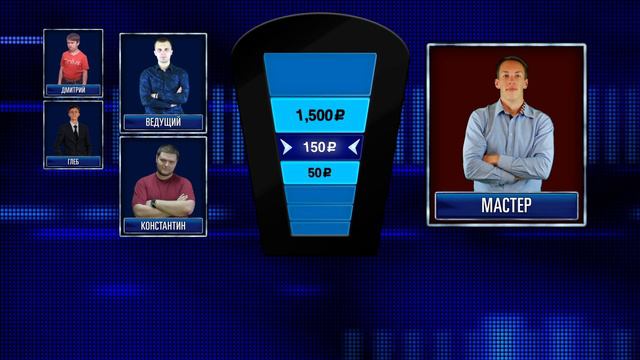 The Skype Chase S02E08 (31 December 2016) смотреть онлайн