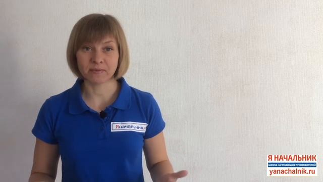 Если все время говорят НЕТ. Как договориться с несоглашателем смотреть онлайн