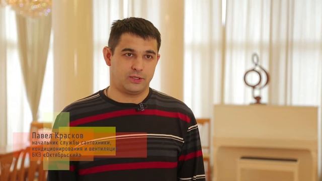 Отопление панорамных окон смотреть онлайн