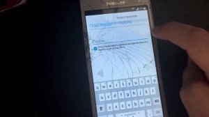 Обход FRP Samsung SM-G531H Galaxy Grand Prime VE Duos без OTG