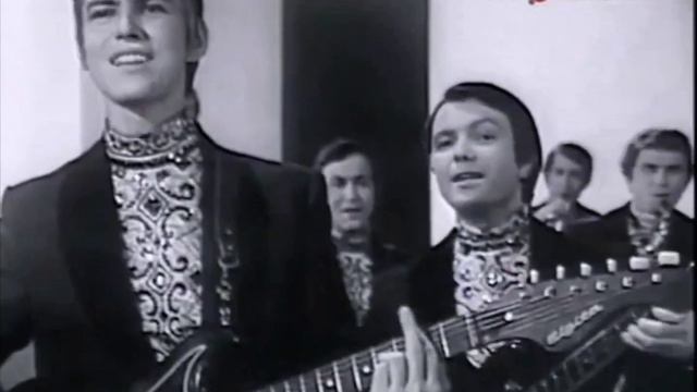 Валентин Дьяконов и ВИА "Самоцветы" - Мой адрес - СОВЕТСКИЙ СОЮЗ.
