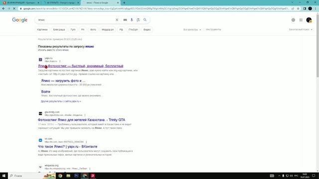 Как нужно делать рапорта на повышение! #amazingonline #amazingrp #crmp #forum. смотреть онлайн
