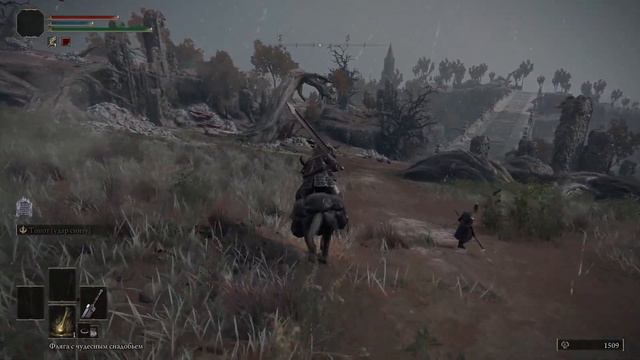 Elden Ring Самый быстрый фарм рун смотреть онлайн