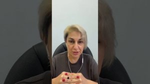 Про эндометриоз