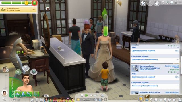 TheSims4!ДИНАСТИЯ ВЕРНЕР #7!СВАДЬБА ДЖОНИ!ПОПОЛНЕНИЕ В СЕМЕЙСТВЕ!ЮНЫЙ ДЕТЕКТИВ! смотреть онлайн