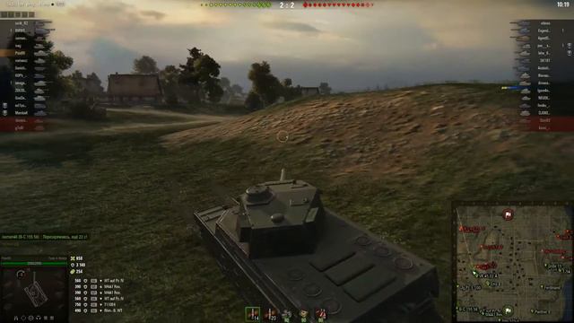 Type 4 Heavy. XVM конфиг маркеров от ____P_H_A_R_A_O_N____