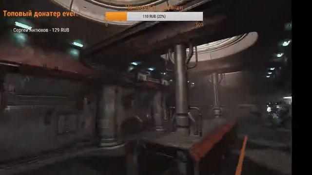 Финал SOMA. смотреть онлайн