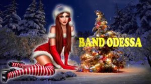 BAND ODESSA ??? ОТ СОСНЫ ИГОЛОЧКА ???