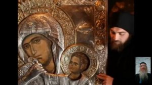 Икона Божией Матери «Отрада» «Утешение» Ватопедская