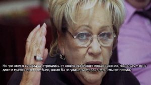 Не Галина Борисовна: вскрылось настоящее имя Волчек