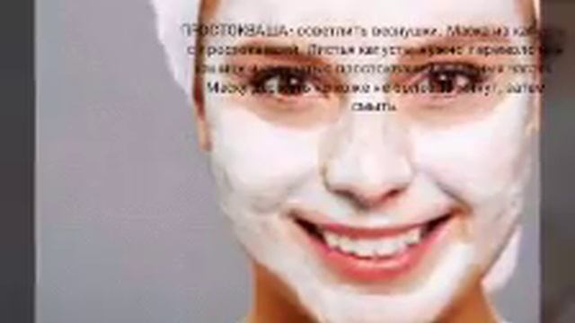 КАК УДАЛИТЬ ВЕСНУШКИ? НЕ ЗАБУДЬ ПОДПИШИСЬ)) смотреть онлайн