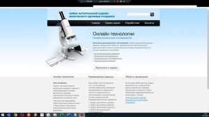 Как убрать белую полоску сверху на экране