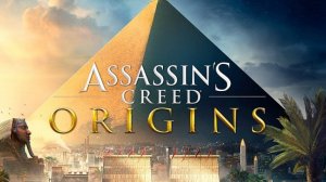 Assassin’s Creed Origins (Full Soundtrack)