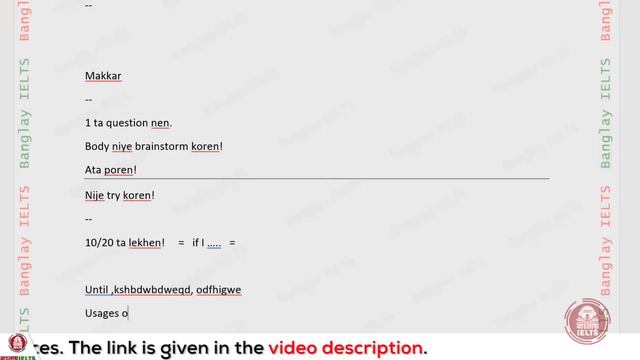 How to Start Writing? আমি নিজে যেভাবে Preparation নিয়েছি!