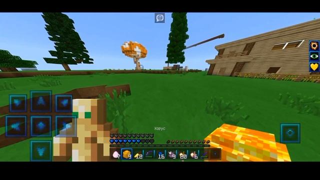 MINECRAFT PE 1.1.× - НА БАЗУ.. смотреть онлайн