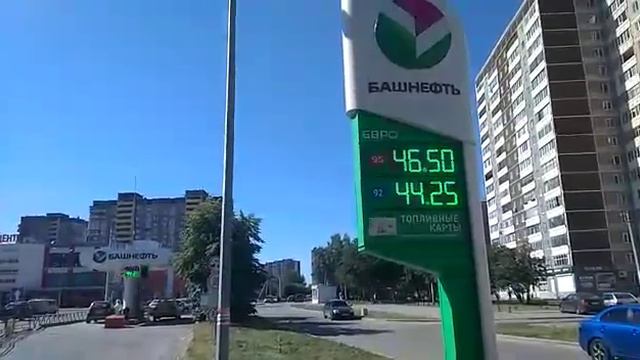 Очередное подорожание топлива на заправках  Когда они нажрутся