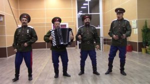 Ансамбль песни и танца "Казачий круг", с.Новоселово Красноярского кр.,  "Там шли два брата"