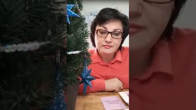 Как поговорить с любимым человеком, чтобы он... смотреть онлайн