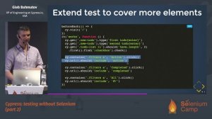 Cypress: testing without Selenium, part 2 (Gleb Bahmutov, USA) [RU]