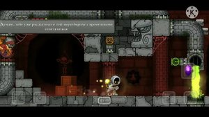 #Тайники Magic Rampage Глава 5 ( 2-3 уровни)