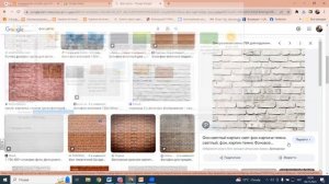 Створення векторних зображень в  Microsoft Office Word. Додаємо фон до геометричних фігур