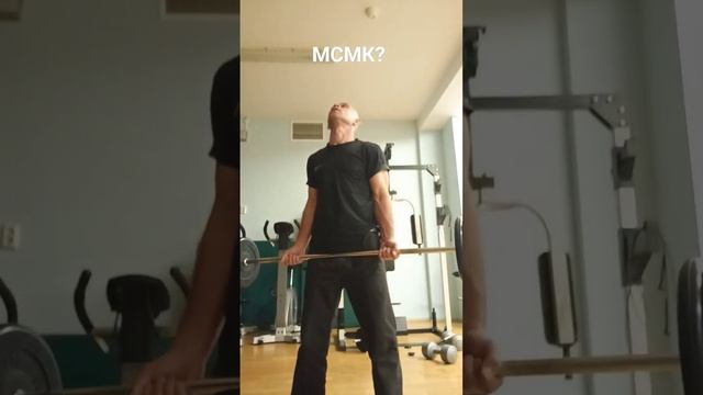 подъём на бицепс прямой гриф 63 кг. WBF AM