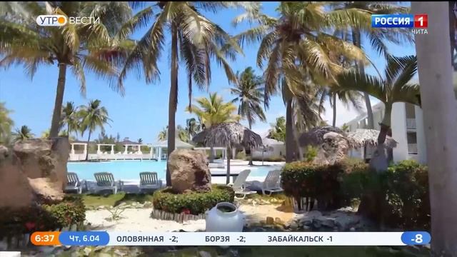 Забайкальцы смогут отдохнуть на морях Китая этим летом смотреть онлайн