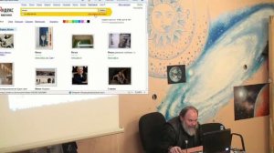 Моносов Б. М. - Курс: Основы Магии (Лекция 06)