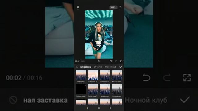 Тутор на рамку в кк #рекомендацииютуба #рекомендации #рекомендацииютуба @IM_NANCY  для тебя !!!
