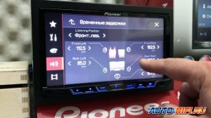 Pioneer MVH-A300V