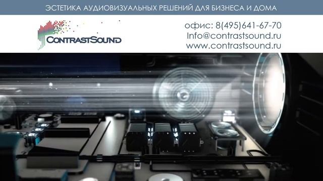 Профессиональные инсталляционные проекторы BARCO смотреть онлайн