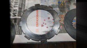 Редуктор с автоматическим сцеплением