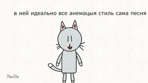 Песня симбы:Под окошком , и почему она очень хораша