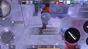 VID_20230203_104016.mp4