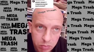 Ты НЕ ЗАХОЧЕШЬ детей после ПРОСМОТРА этого ролика! | Сколько мужчин воспитывают НЕ СВОИХ детей?