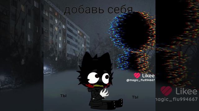 дуэт