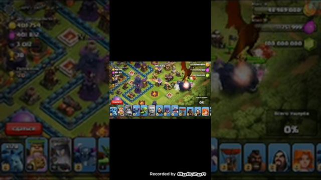 Взлом клеш оф кланс Без Рута смотреть онлайн