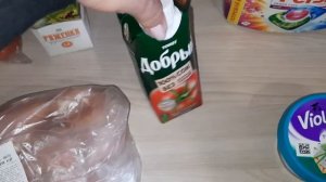 Влог. Небольшая закупка продуктов. Обзор покупок.