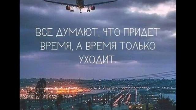 Николай Пожидаев Не бойся выглядеть смешно