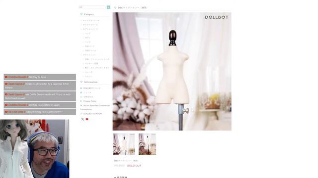 The Doll Symposium Episode 59 LIVESTREAM смотреть онлайн