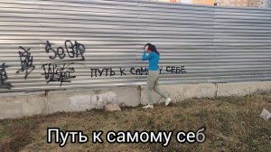 Прогулка ! первые нарциссы!