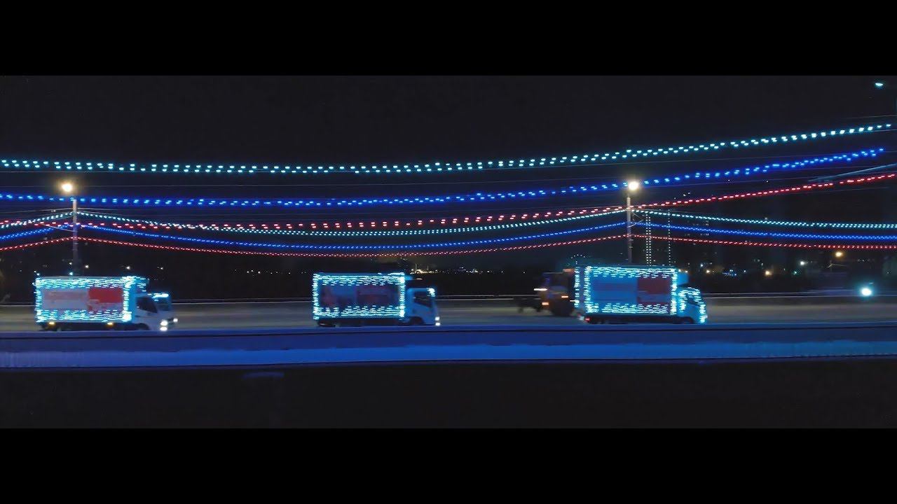 Красное и Белое – праздник для каждого