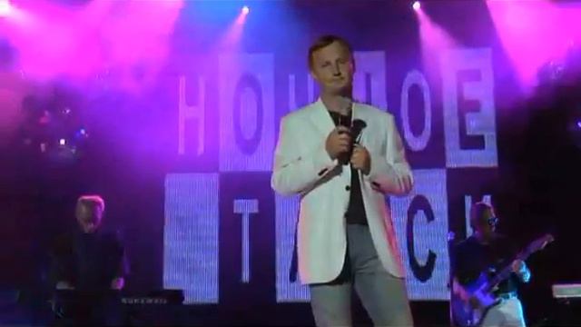 Александр Пашанов Про летчика смотреть онлайн