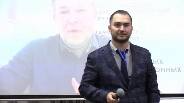 IT-технологии для транспортного бизнеса: от вызовов к возможностям смотреть онлайн