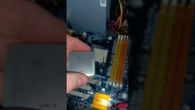 AMD Athlon  ? CPU?