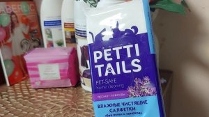 Заказ Фаберлик 15 2022 Всё нужное! Колготки в рубчик и расческа-выпрямитель.