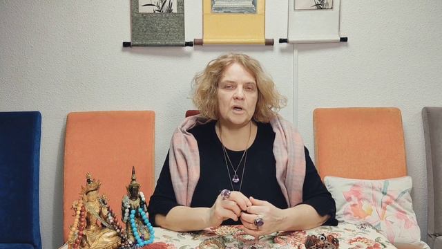 Вопрос: Как быть осознанным во взаимоотношениях с людьми?✨